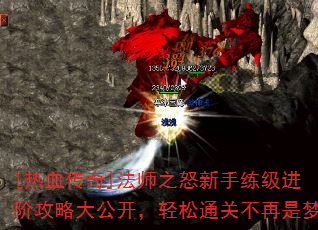 [Ѫ]ʦ֮ŭ׹Դ󹫿ͨز