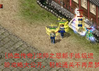 [Ѫ]ʦ֮ŭ׹Դ󹫿ͨز