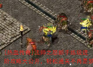 [Ѫ]ʦ֮ŭ׹Դ󹫿ͨز