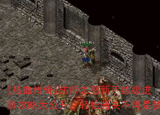 [Ѫ]ʦ֮ŭ׹Դ󹫿ͨز