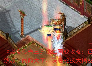 ڽѪսԣսɳǣʶ£ʤؼ