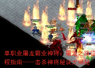 ְҵҵ񽫣֮·ָϡɱؾ