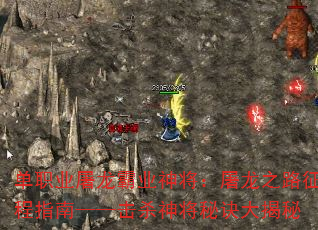 ְҵҵ񽫣֮·ָϡɱؾ