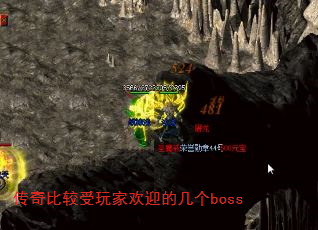 Ƚһӭļboss