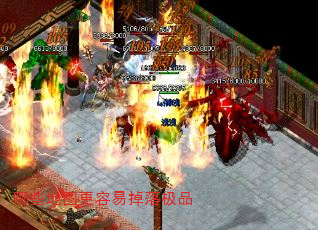 哪些地图更容易掉落极品 哪些地图更容易掉落极品