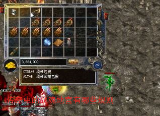 传奇中的战魂地宫有哪些规则 传奇中的战魂地宫有哪些规则