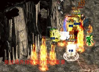 竞技场升排名选对手很重要 竞技场升排名选对手很重要