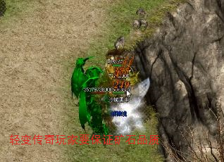 轻变传奇玩家要保证矿石品质 轻变传奇玩家要保证矿石品质