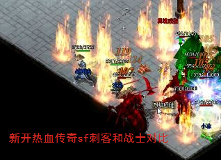 新开<a href=