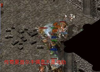传奇夏普尔手镯是不是鸡肋 传奇夏普尔手镯是不是鸡肋