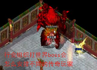 л֯bossôŲͬĴ