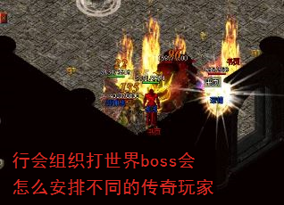 л֯bossôŲͬĴ