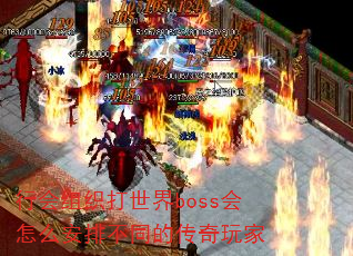 л֯bossôŲͬĴ