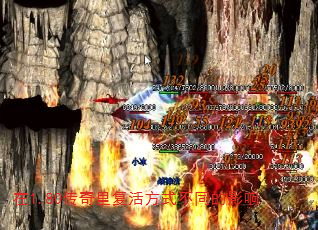 在<a href=