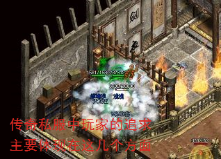 ˽ҵ׷Ҫ⼸