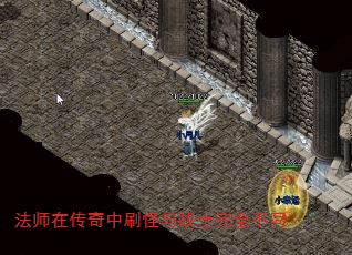 ʦڴˢսʿȫͬ