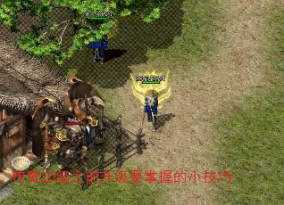 20֮ǰҪյС