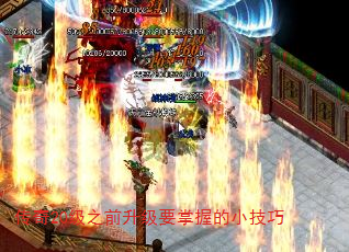 20֮ǰҪյС