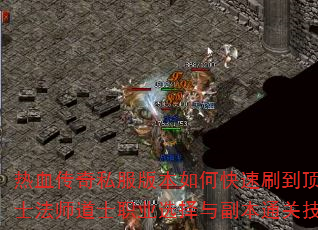 Ѫ˽汾οˢװսʿʦʿְҵѡ븱ͨؼЩ