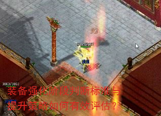 װǿ׶жϱ׼Ч