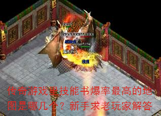 Ϸ＼鱬ߵĵͼļҽ