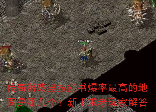 Ϸ＼鱬ߵĵͼļҽ