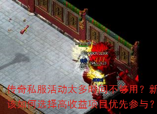 ˽̫ʱ䲻ãָѡĿȲ룿