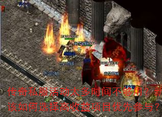 ˽̫ʱ䲻ãָѡĿȲ룿