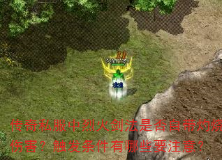 ˽һ𽣷ǷԴ˺ЩҪע⣿