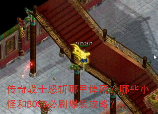 սʿŭն䣿ЩСֺBOSSˢװԣ