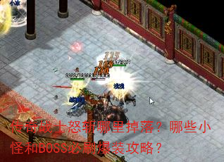 սʿŭն䣿ЩСֺBOSSˢװԣ