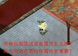 ˽սװô߹߷ԸҪ