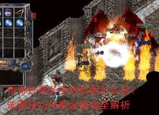 װǮͼôѡѡͼˢ·ȫ