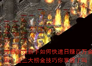 Ϸο׬ң̽