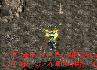 ҴйɳͿθЧͻƳţŶЭսֵʤЩ