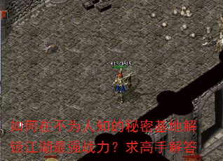 ڲΪ֪ܻؽǿսֽ