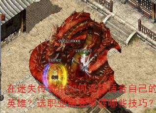 ʧѡʺԼӢۣѡְҵҪЩɣ