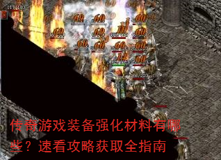 ϷװǿЩٿԻȡȫָ