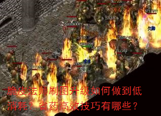 ƤʦˢͼģʡҩЧЩ