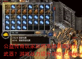 洫θЧȡǿϷսԴ