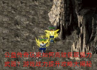 洫θЧȡǿϷսԴ