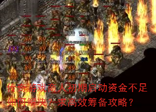 Ϸ˳ʽνЧﱸԣ