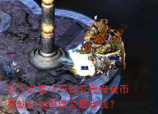 ֱؿ¿ҽȱʱѡװʡǮ