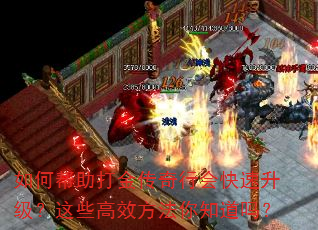 如何帮助<a href=