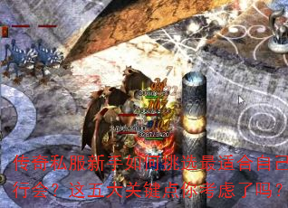 ˽ѡʺԼл᣿ؼ㿼