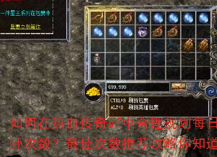 如何在<a href=