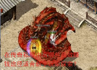 在<a href=