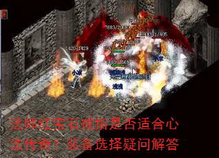 ʦ챦ʯָǷʺķ棿װѡʽ
