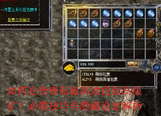 如何在<a href=