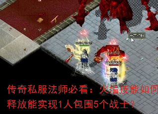 ˽ʦؿǽͷʵ1˰Χ5սʿ